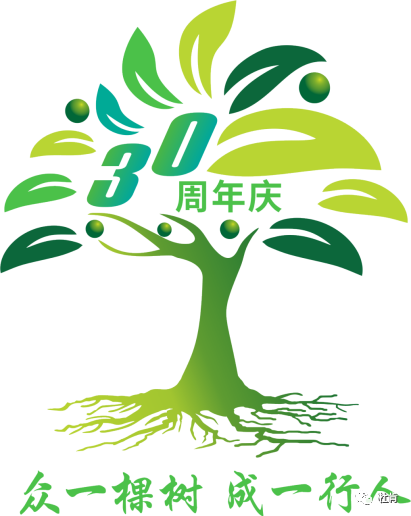 20230922_091408_008 j9游戏集团30周年主题
