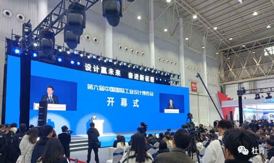 image-2 J9游戏·【中国】官方网站