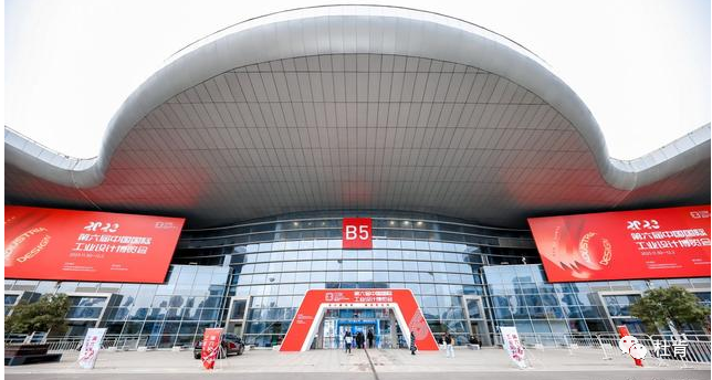 image-4 J9游戏·【中国】官方网站