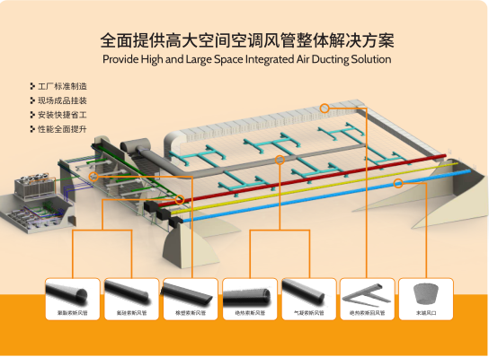 image-5 J9游戏·【中国】官方网站