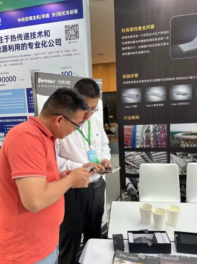 023875f9-d0ad-497f-bace-32bad61fc652-767x1024 j9游戏柔性风管系统展台