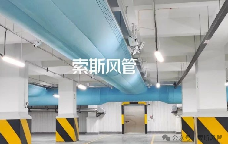 image-11 索斯风管利用在大型低温冷库