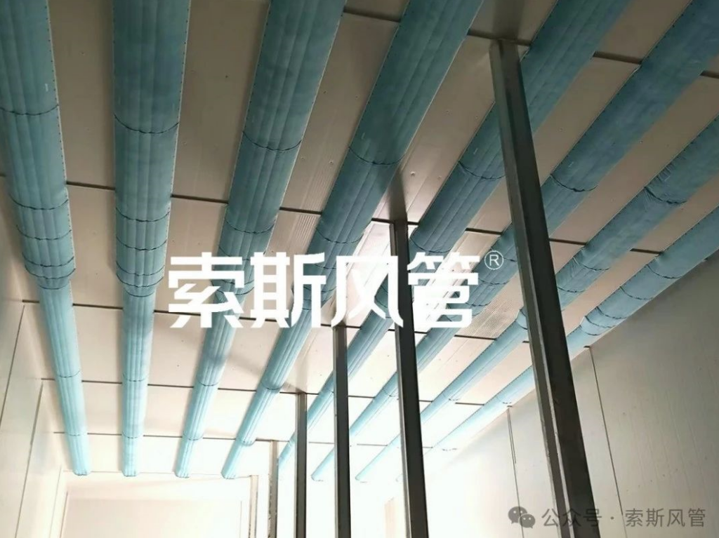 image-12-1024x767 索斯风管利用在综合干仓立体库