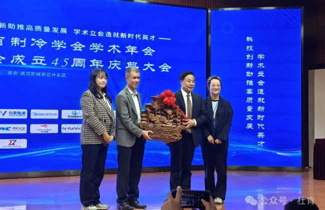 J9游戏·【中国】官方网站