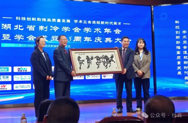 J9游戏·【中国】官方网站