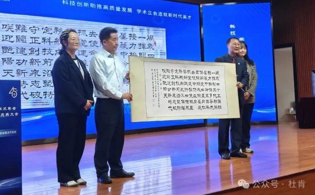 J9游戏·【中国】官方网站