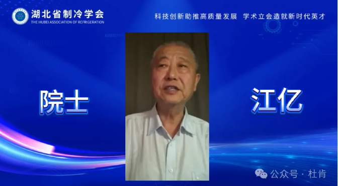J9游戏·【中国】官方网站